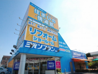 夏だ!祭りだ!!大決算タイムセール